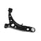 Mevotech 92-95 Mitsu Expo/92-95 Mitsu Expo Lrv/92 Control Arm-Bj, Cms80141 CMS80141 - alternate 3